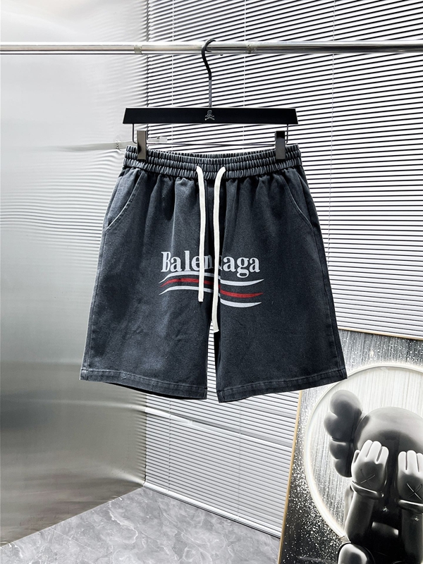 夏服セット背面デザイン